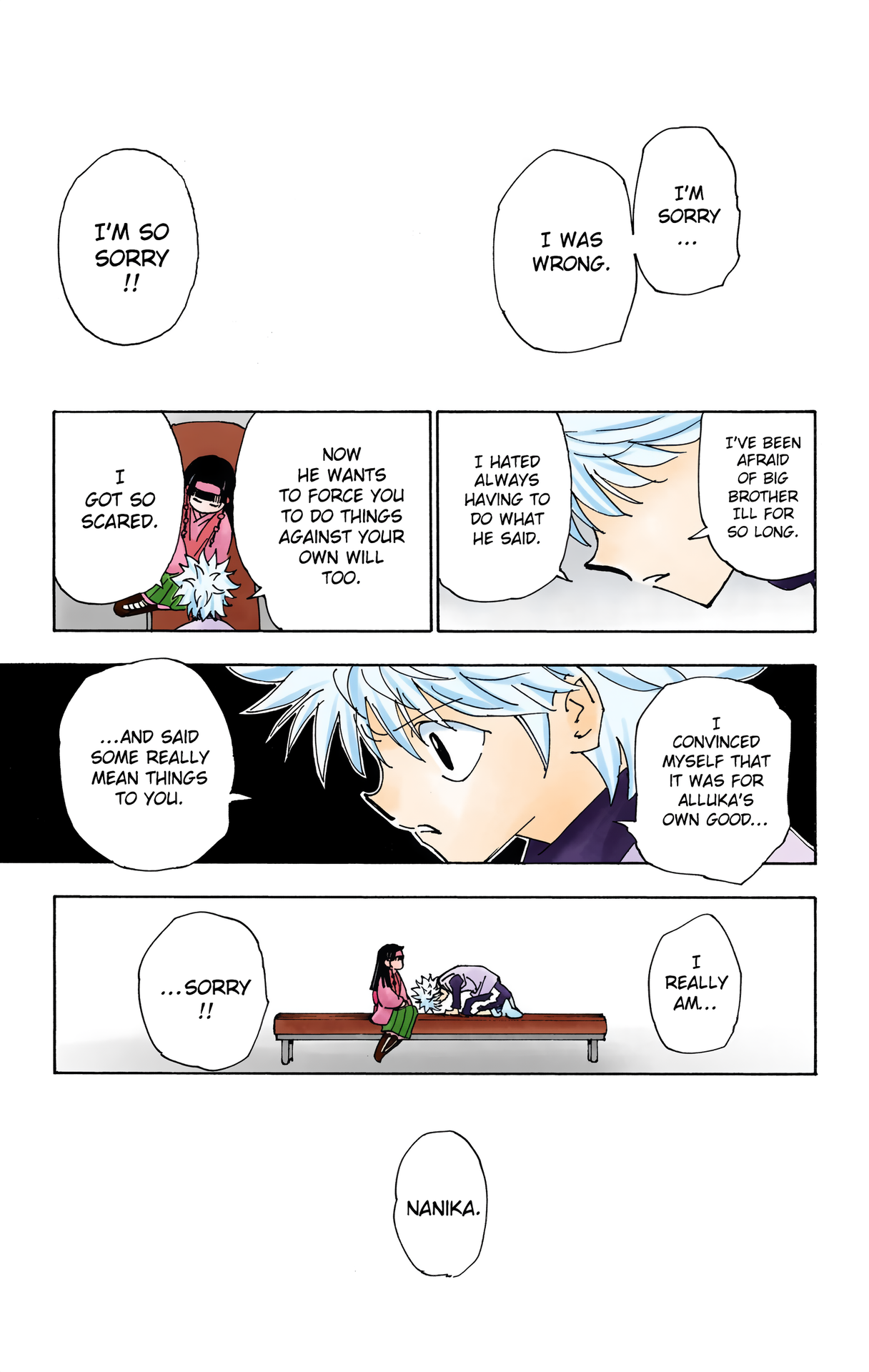 Halaman Manga