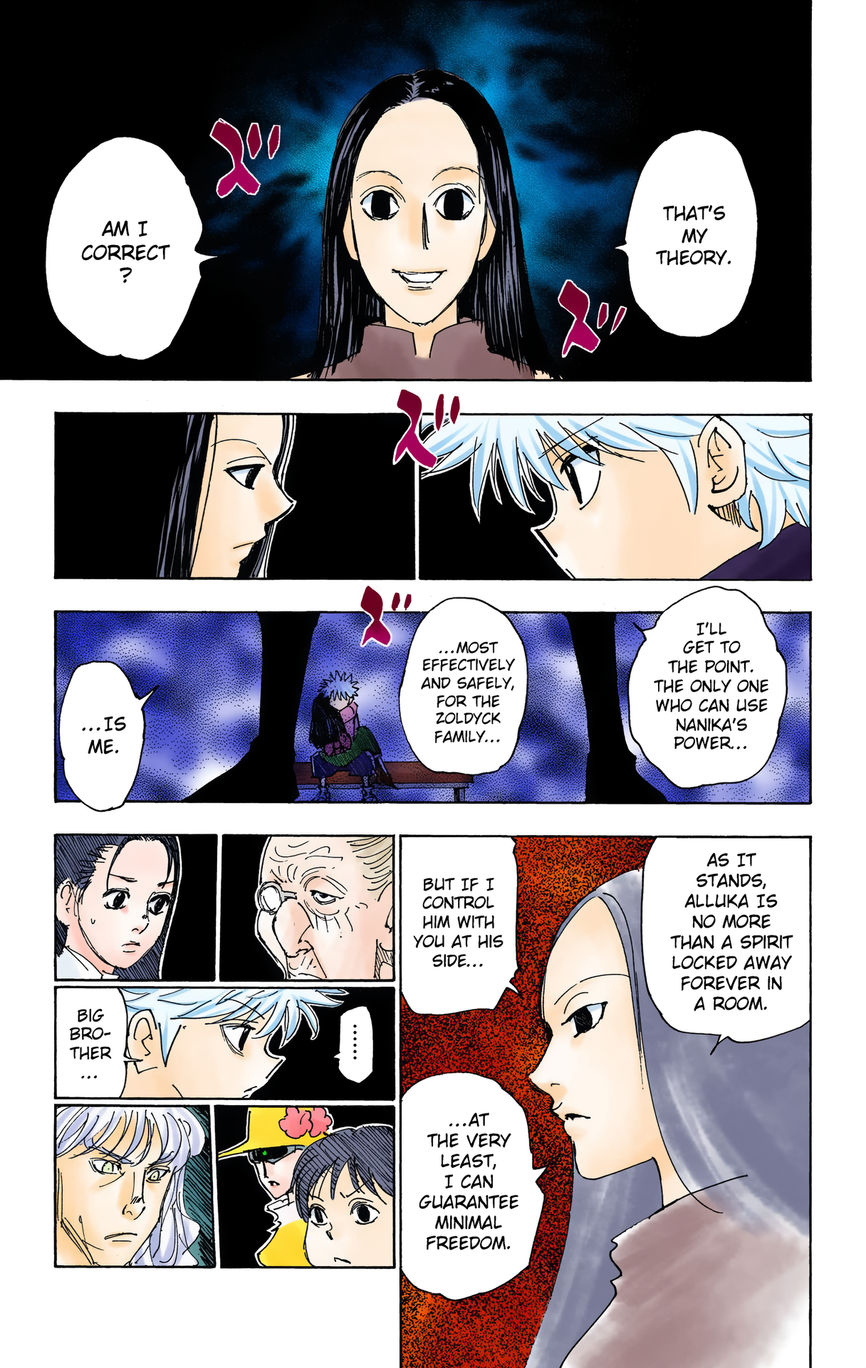 Halaman Manga