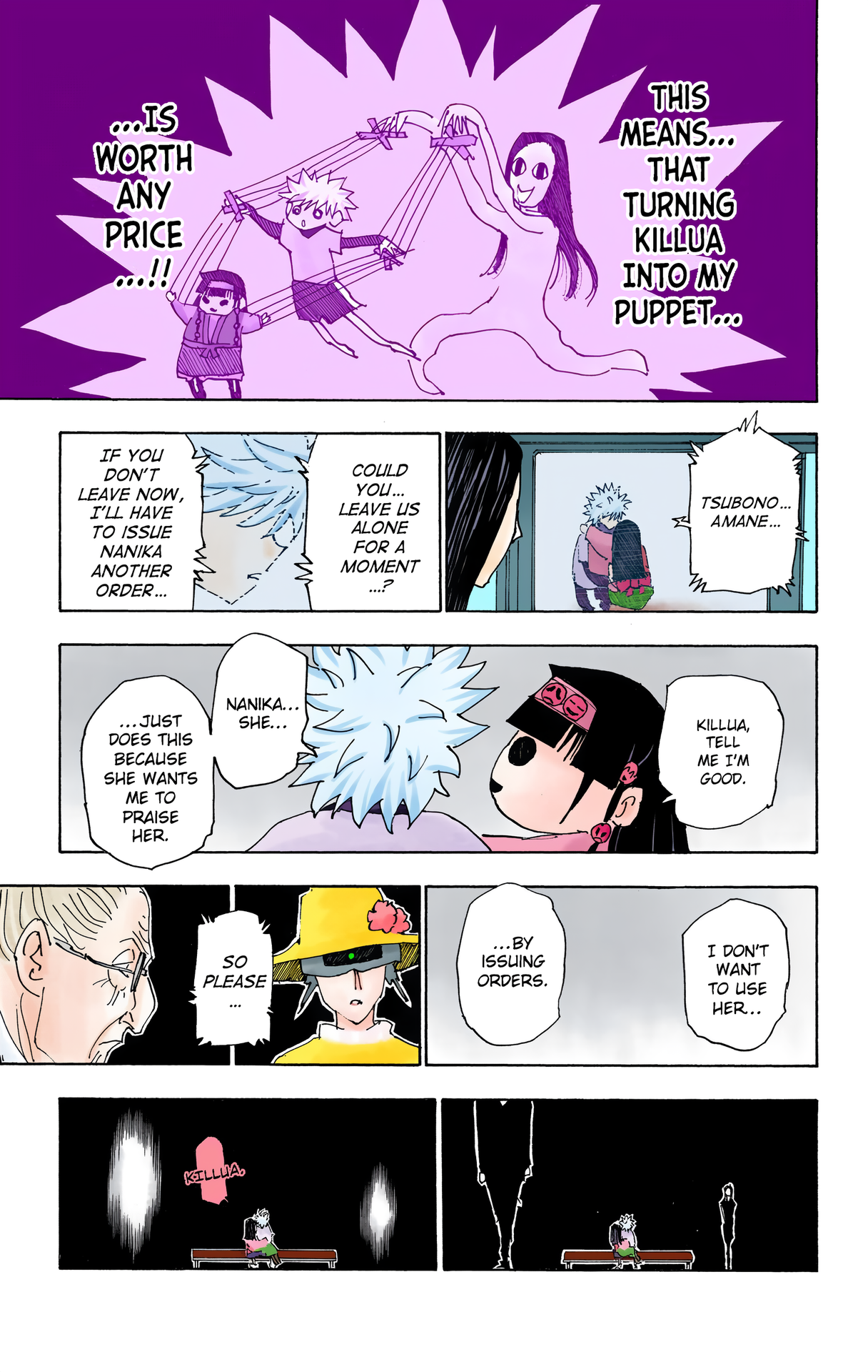 Halaman Manga