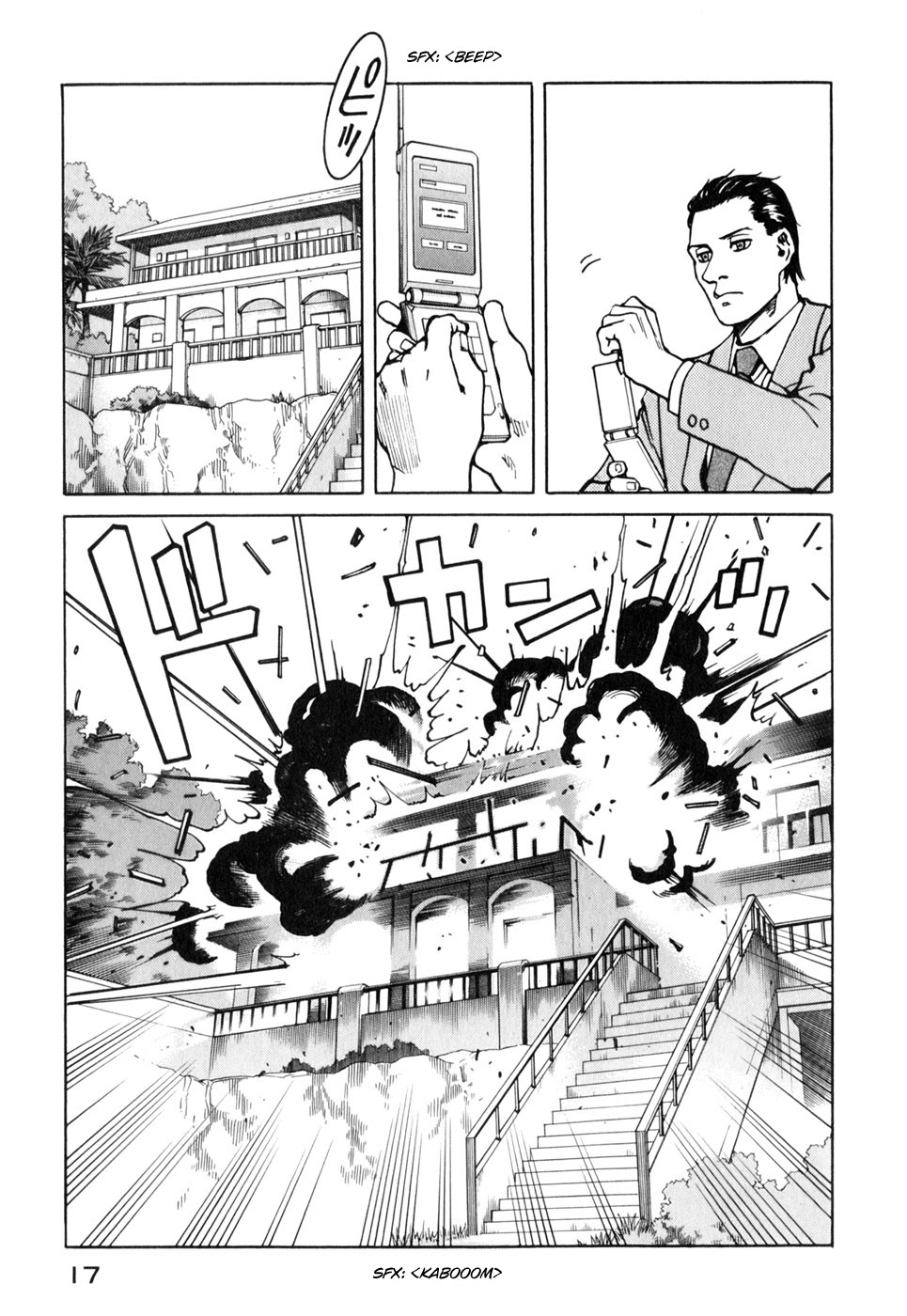 Halaman dari Eden: It's an Endless World! Chapter 112