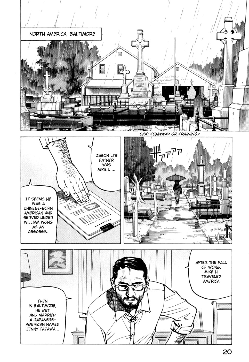 Halaman dari Eden: It's an Endless World! Chapter 112