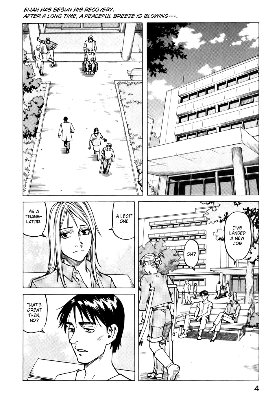 Halaman dari Eden: It's an Endless World! Chapter 112