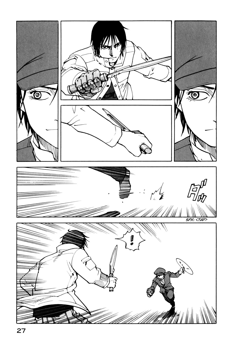 Halaman dari Eden: It's an Endless World! Chapter 112