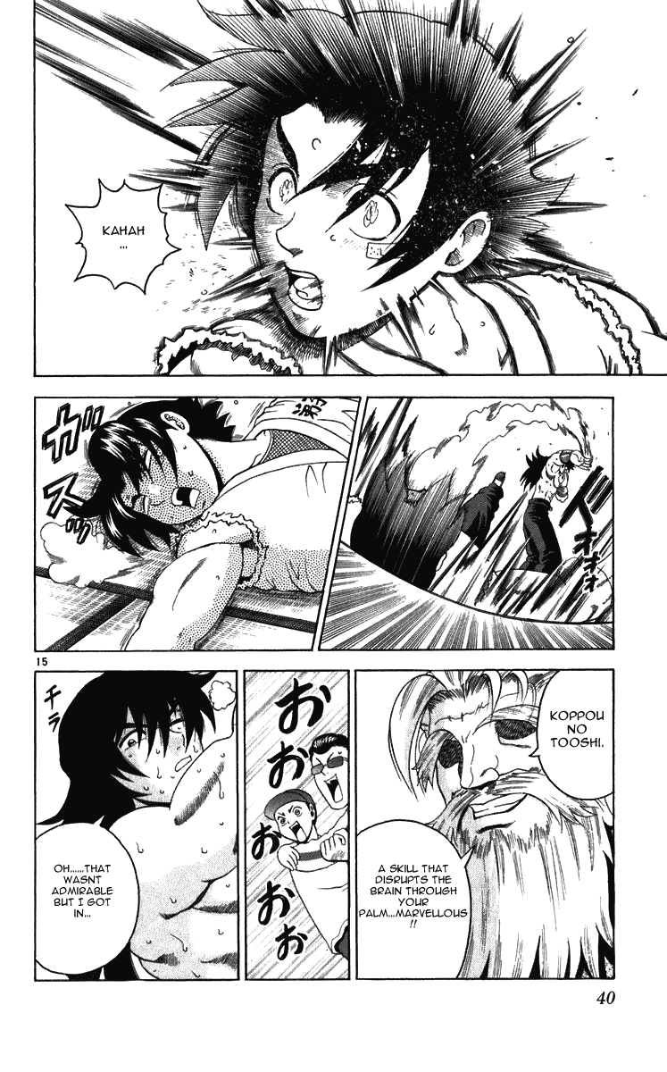 15