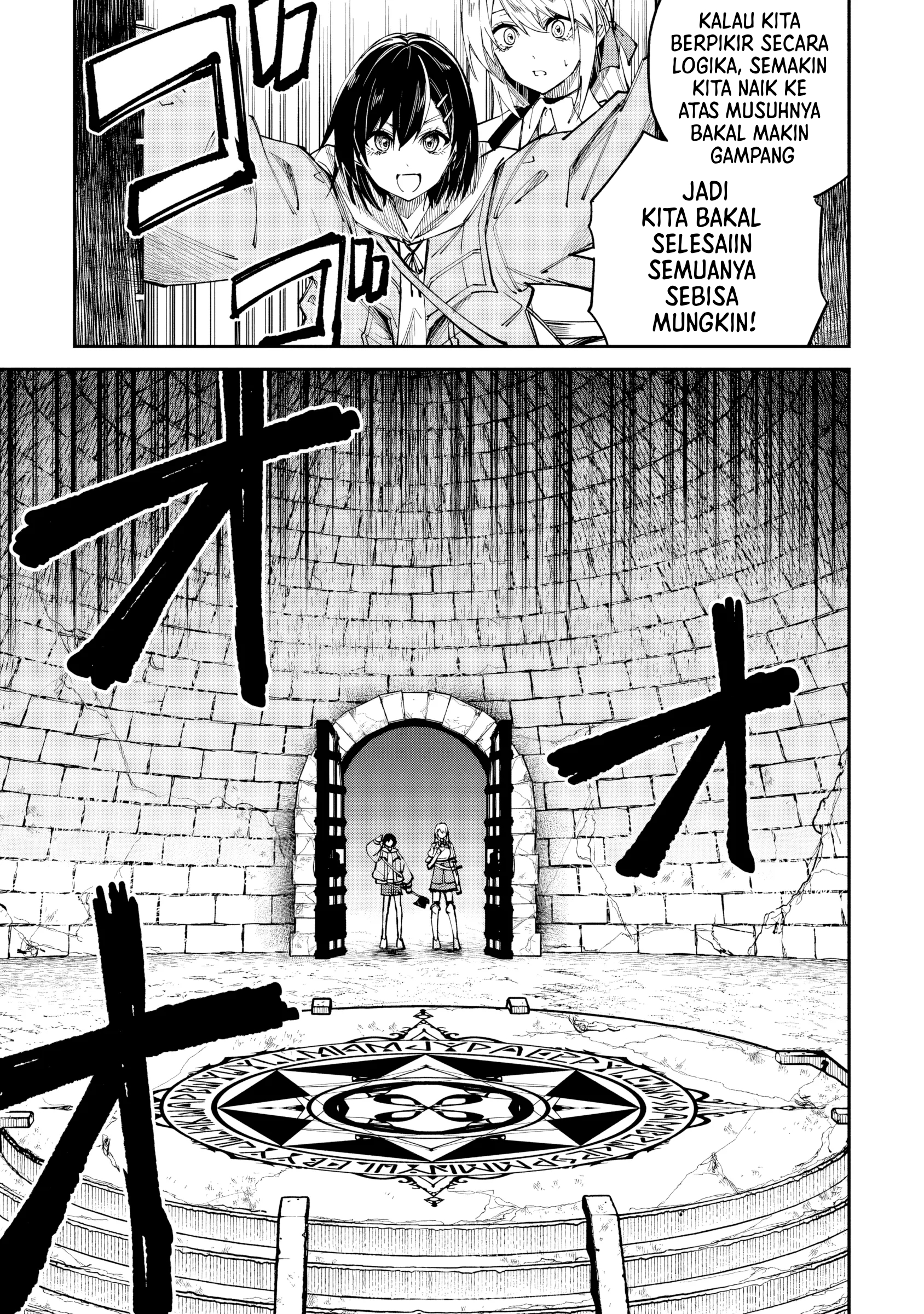 Home Center-goto Yobidasareta Watashi no Daimeikyuu Renovation! Chapter 6.2 - halaman 4