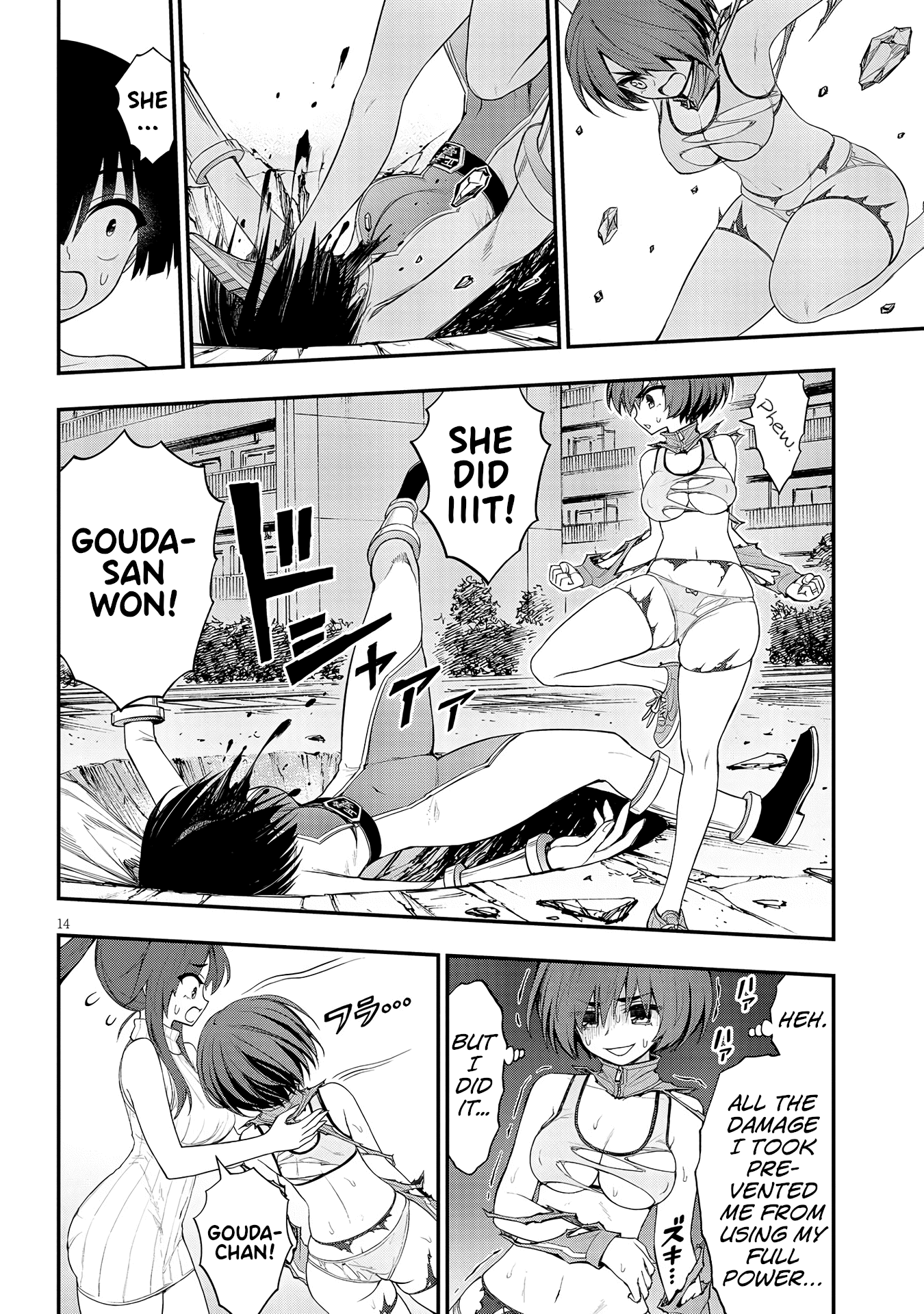 14