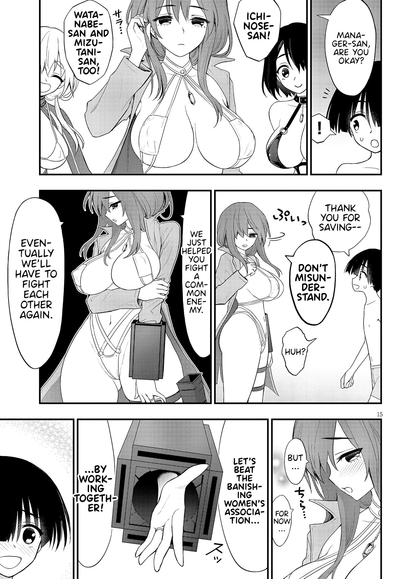 15