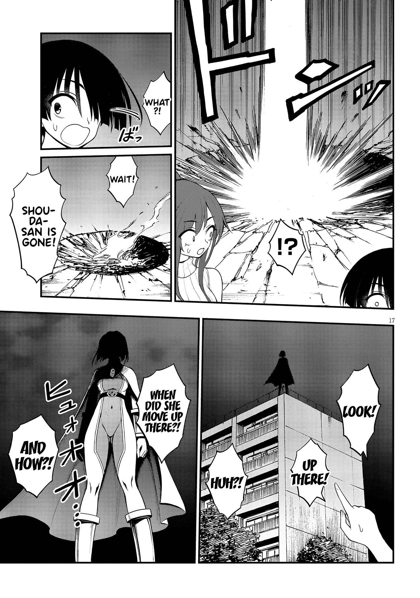 17