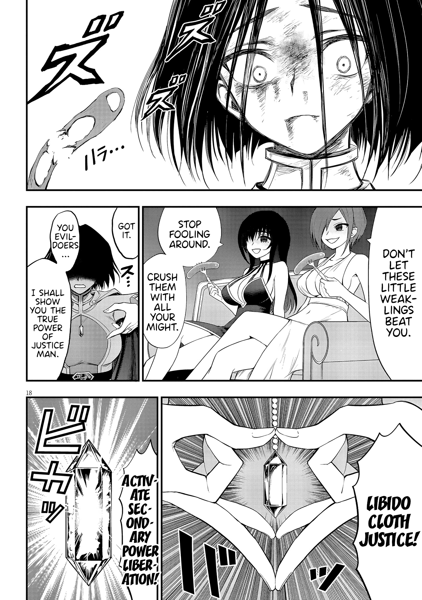 18