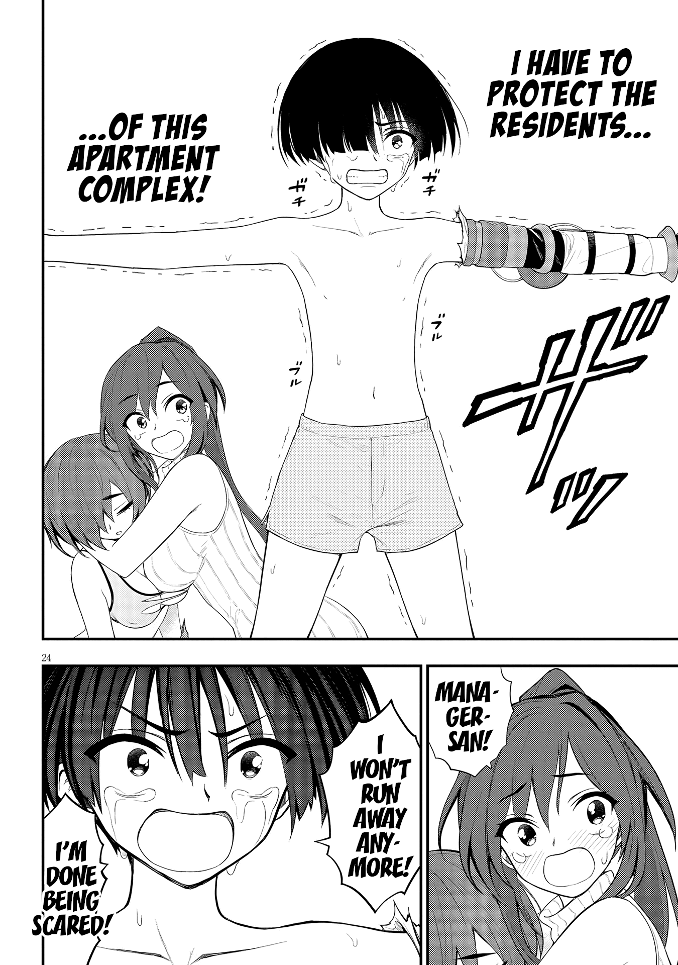 24