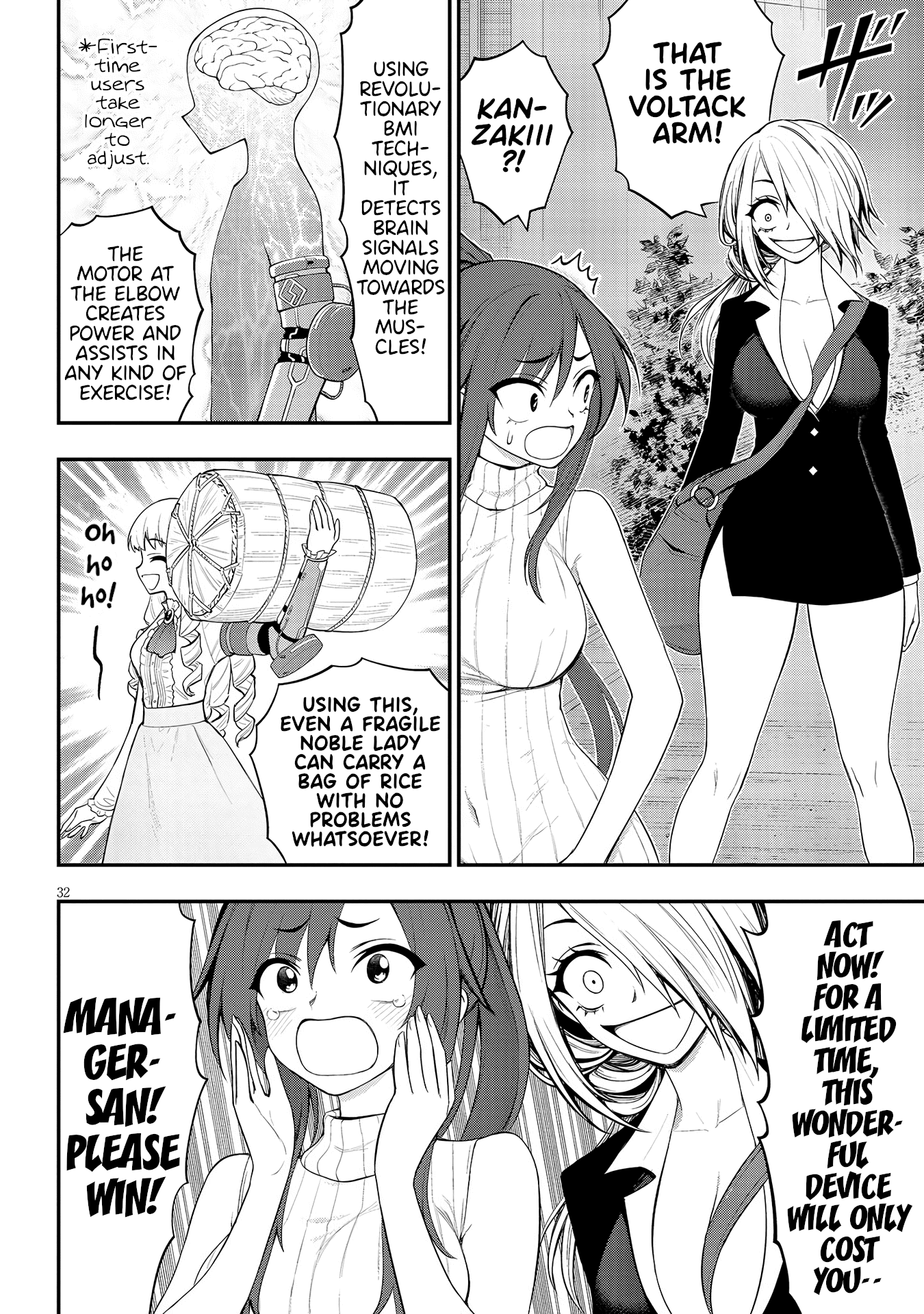 32