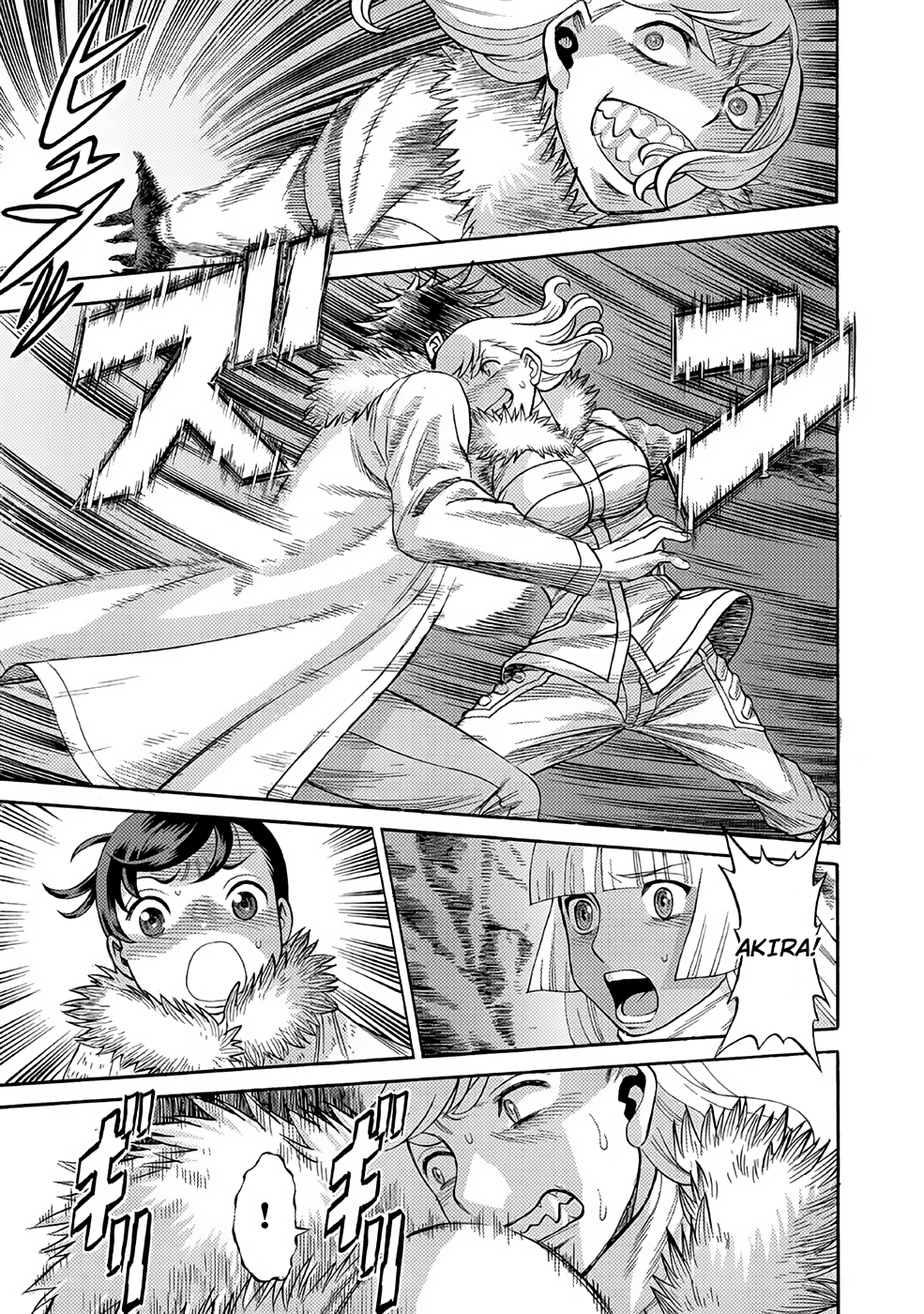 Halaman dari Dance in the Vampire Bund A.S.O. Chapter 23