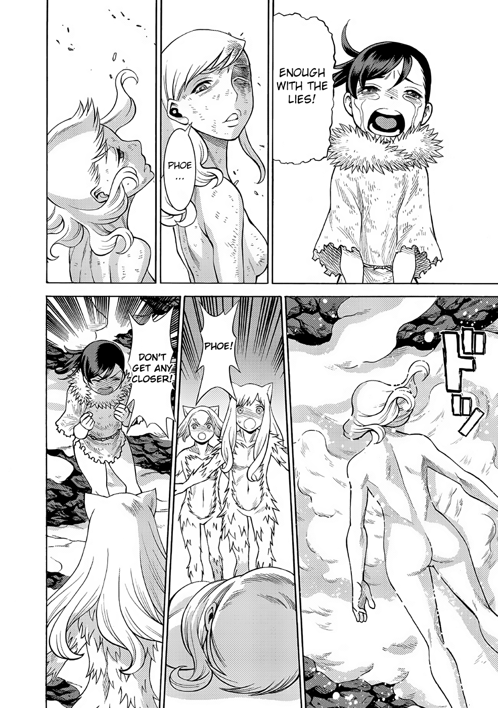 Halaman dari Dance in the Vampire Bund A.S.O. Chapter 23