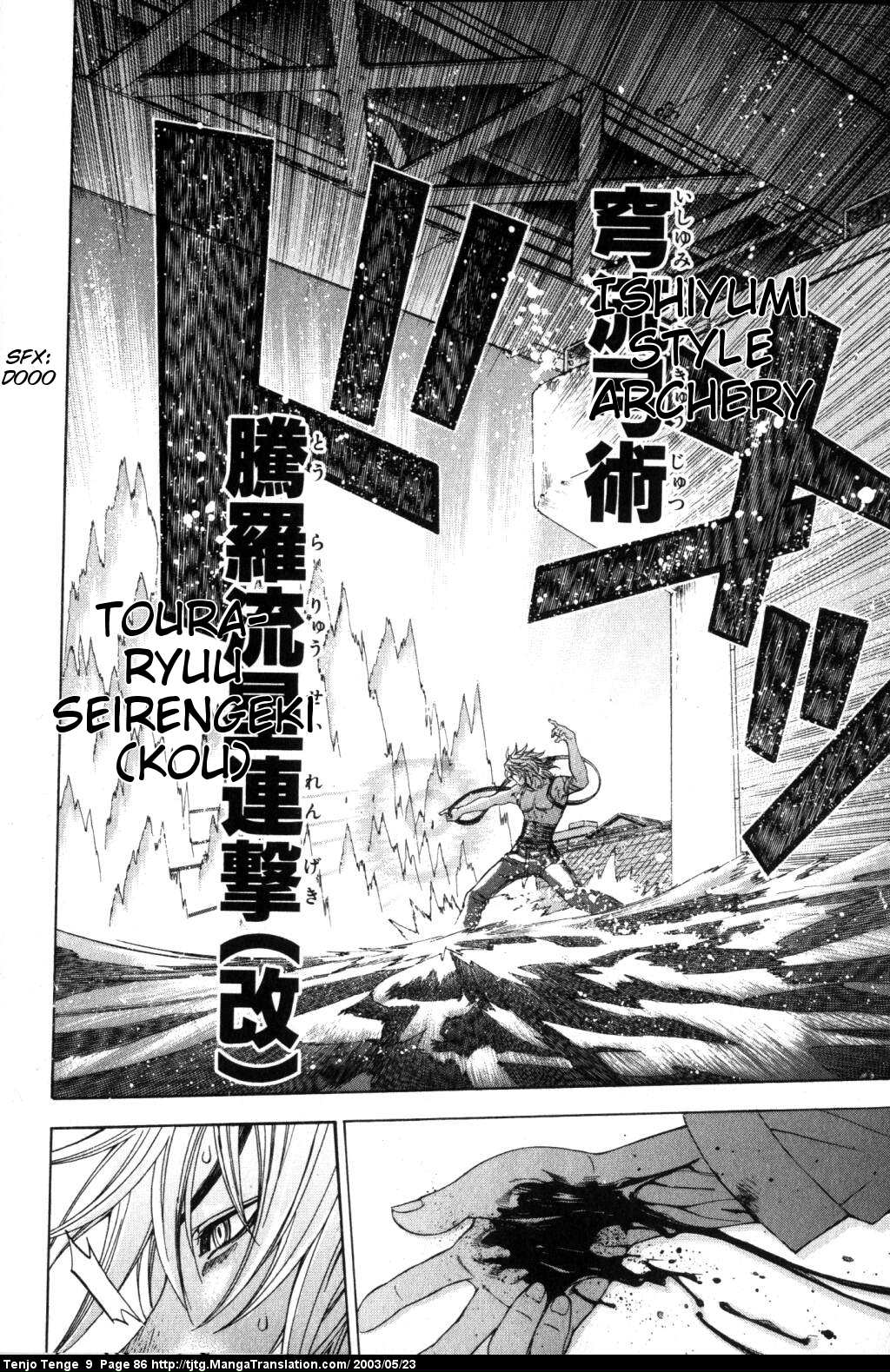 Halaman dari Tenjou Tenge Chapter 54