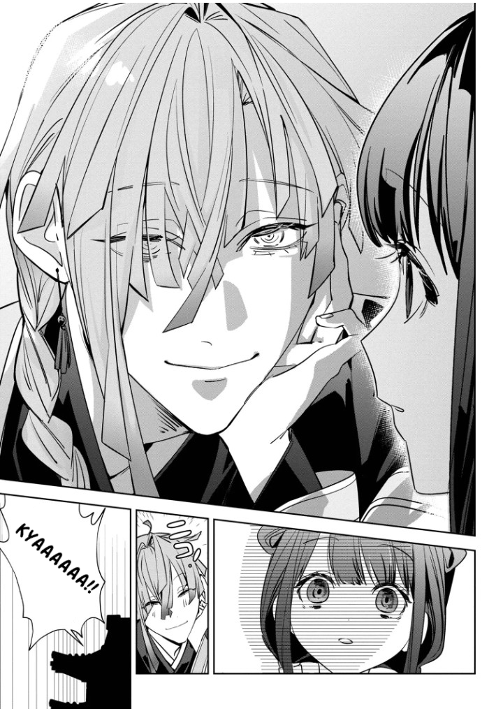 Maigo Kyuujo wa Ryuu no Miko no Okiniiri Ryuukakoku Koukyuu Jikenchou Chapter 2.3 - halaman 5