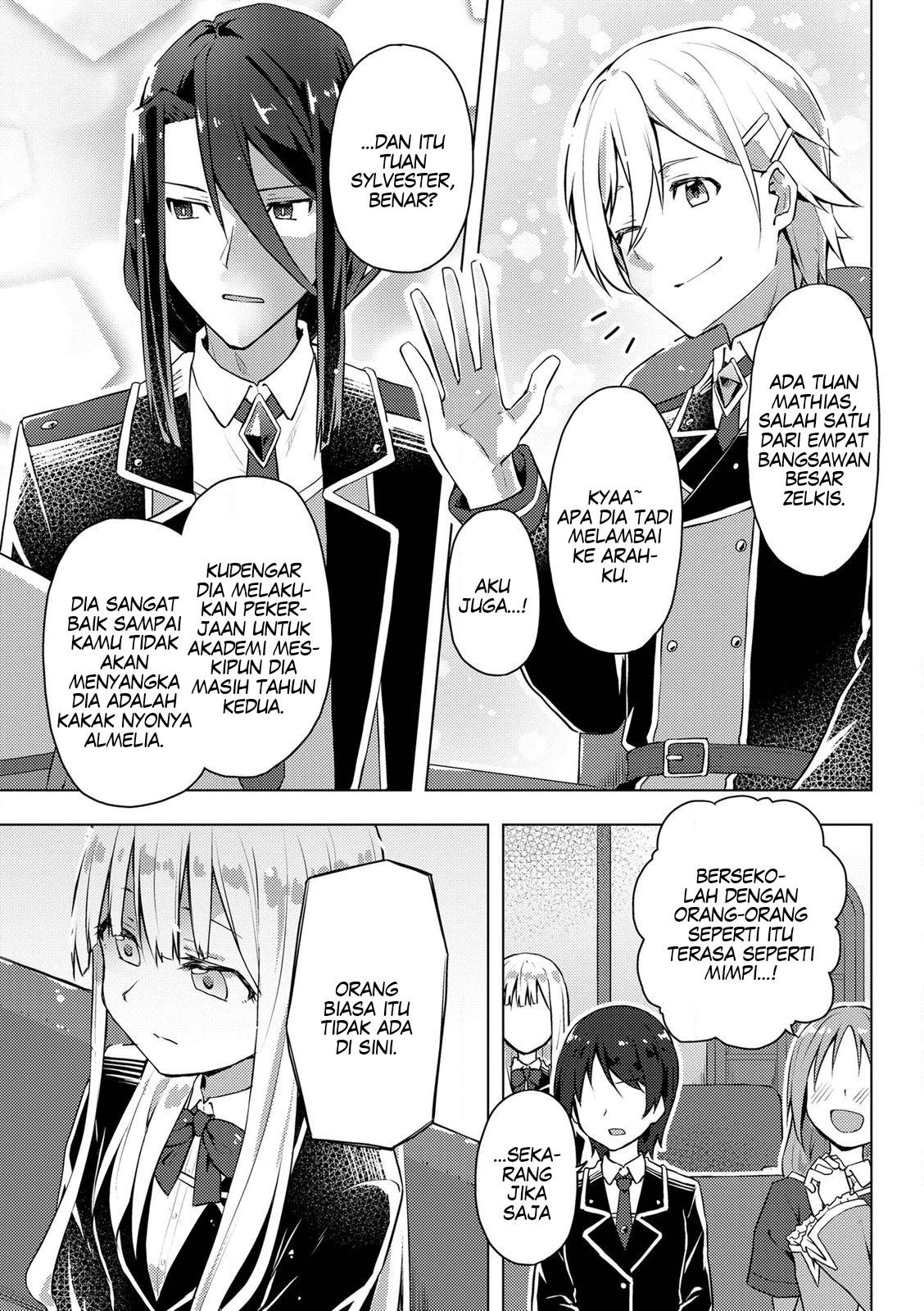 Gal Maid to Akuyaku Reijou: Ojousama no Happy End shika Katan! Chapter 2 - halaman 4