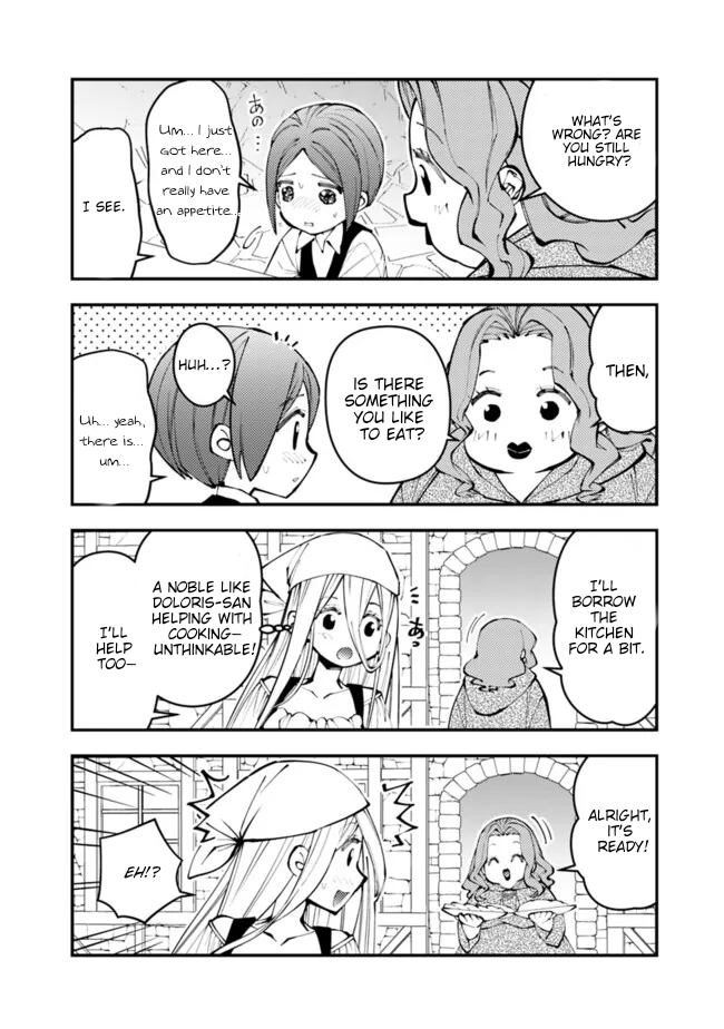 Halaman dari Fukushuu o Koinegau Saikyou Yuusha wa, Yami no Chikara de Senmetsu Musou Suru Chapter 107.5