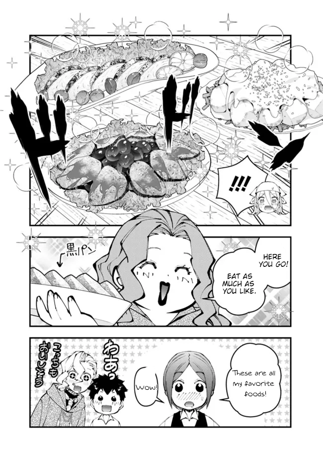 Halaman dari Fukushuu o Koinegau Saikyou Yuusha wa, Yami no Chikara de Senmetsu Musou Suru Chapter 107.5
