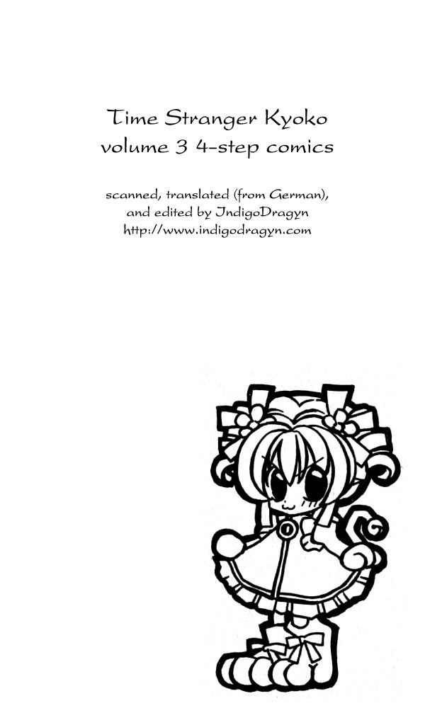 Halaman dari Time Stranger KYOKO Chapter 14