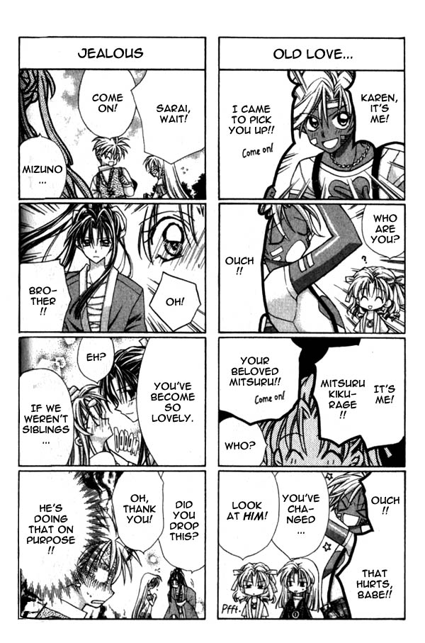 Halaman dari Time Stranger KYOKO Chapter 14