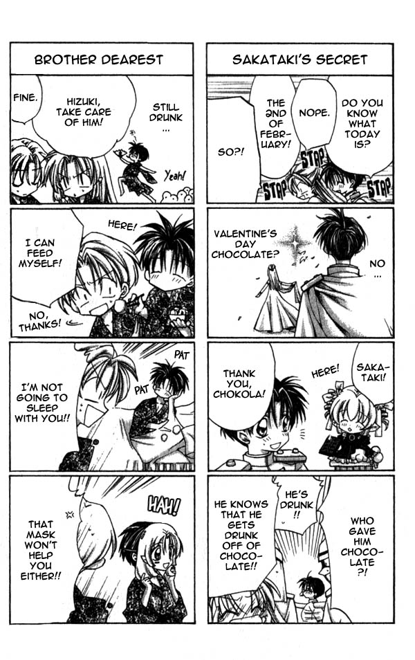 Halaman dari Time Stranger KYOKO Chapter 14