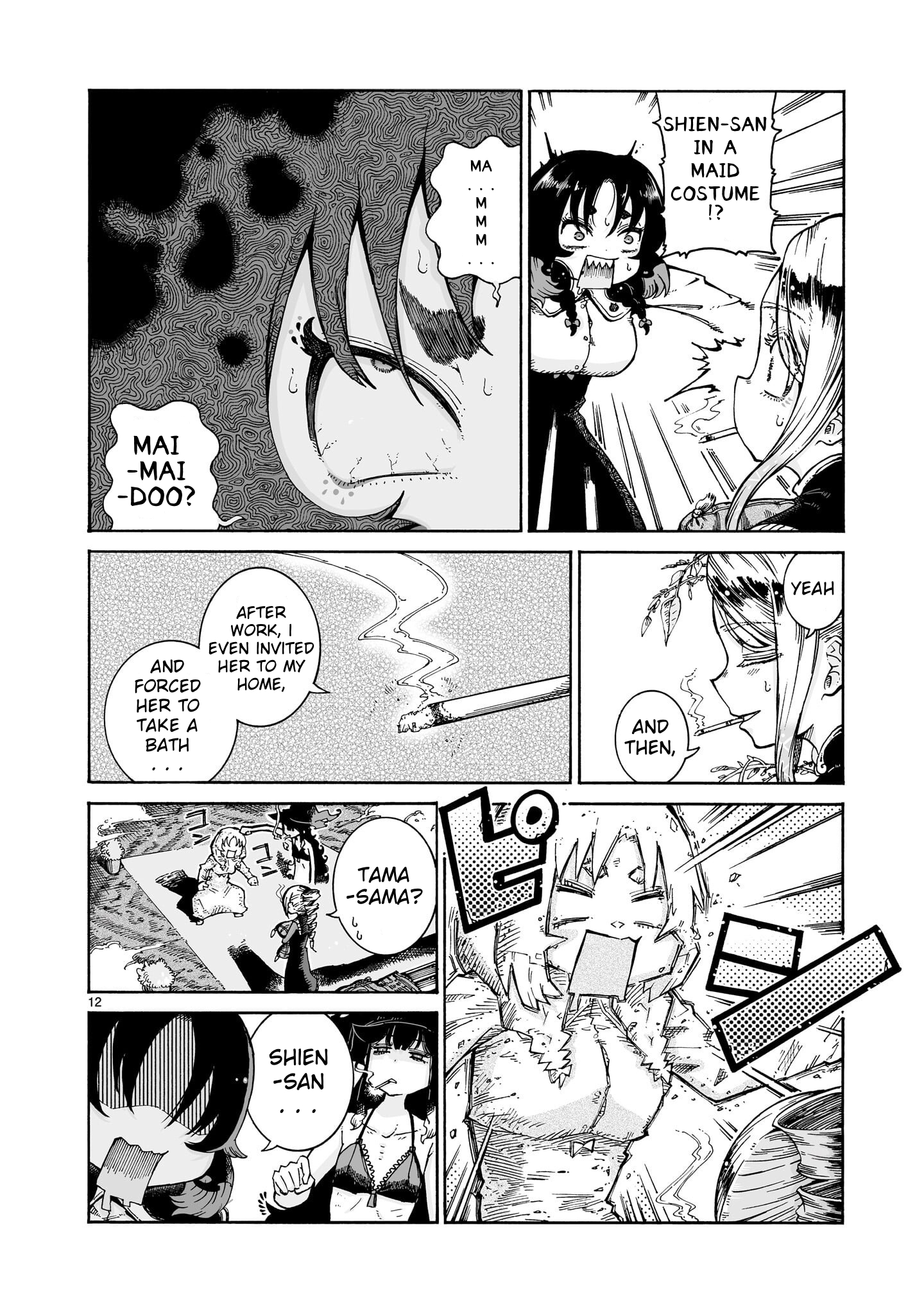 12