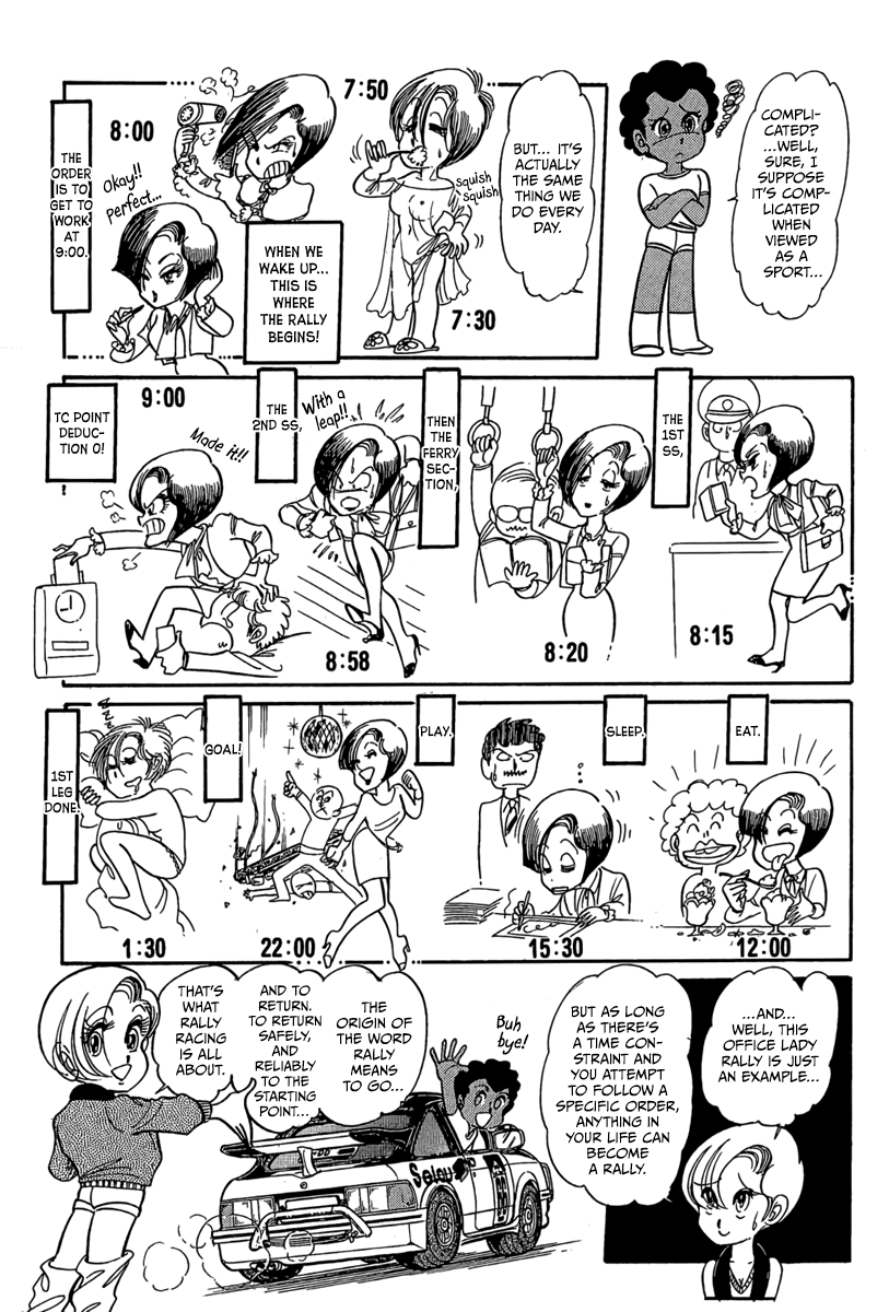 Halaman dari Goddamn Chapter 11.5