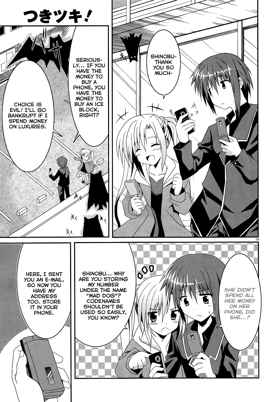 Page 19