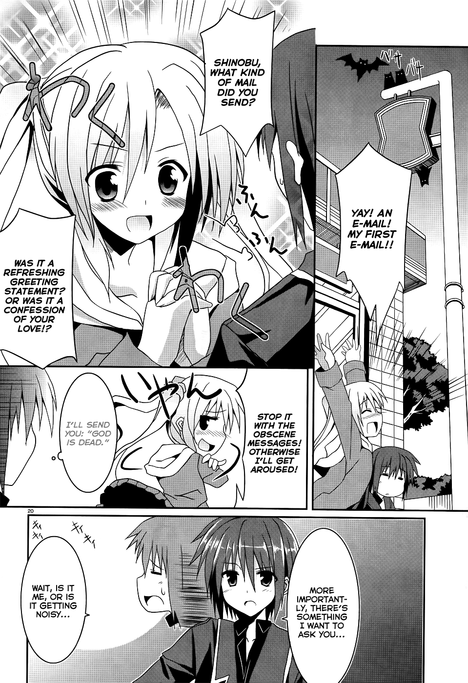Page 20