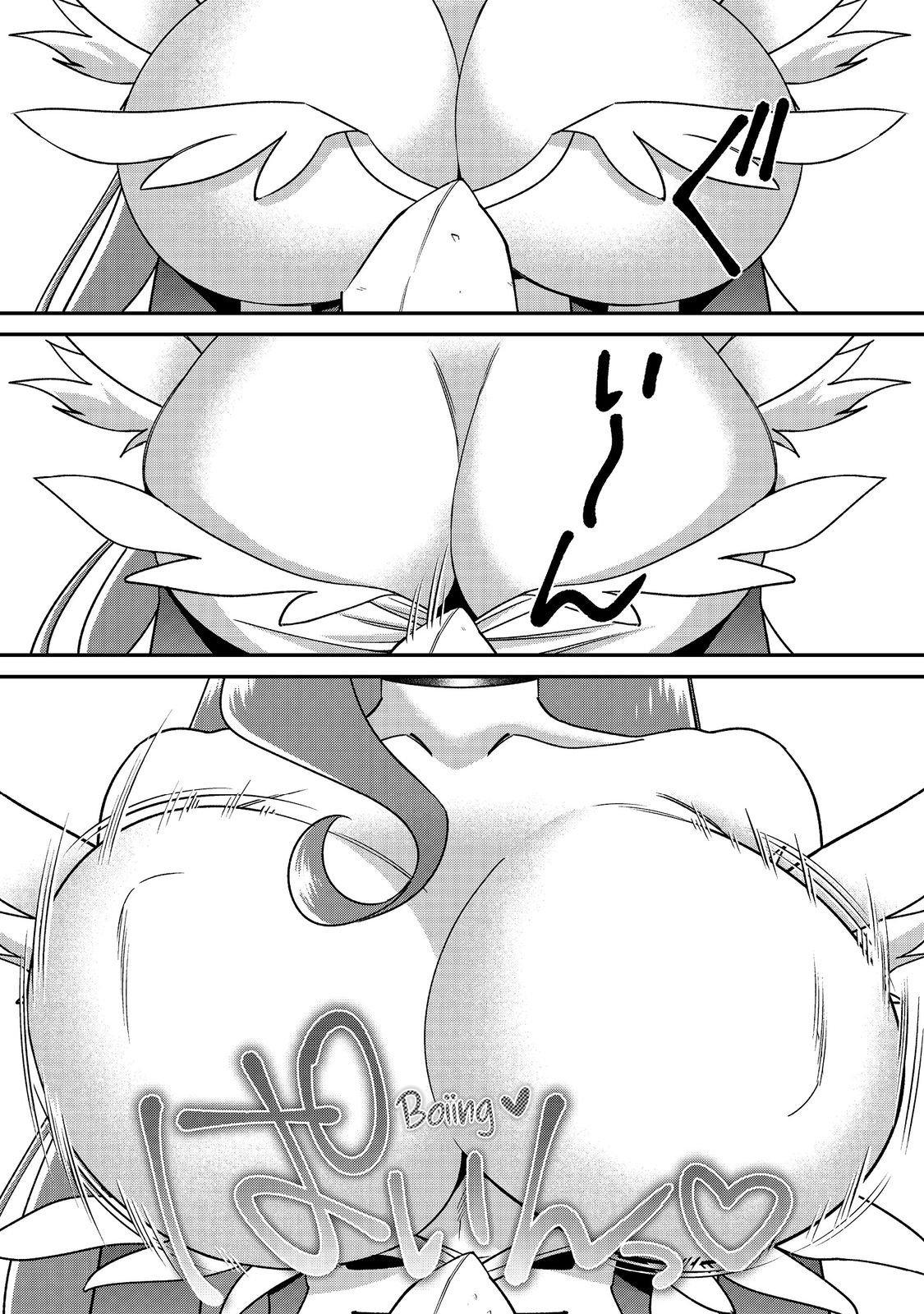 34