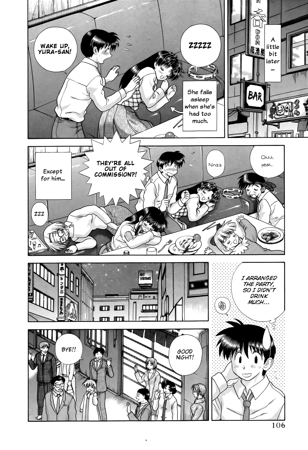 Halaman dari Futari Ecchi Chapter 201