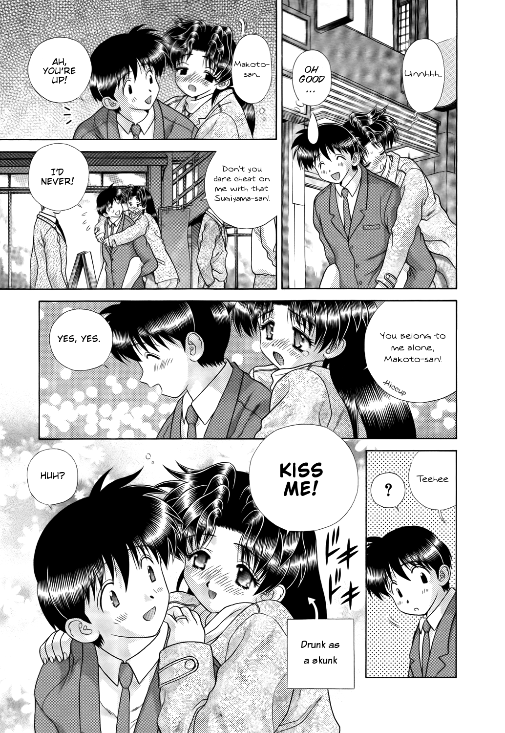 Halaman dari Futari Ecchi Chapter 201