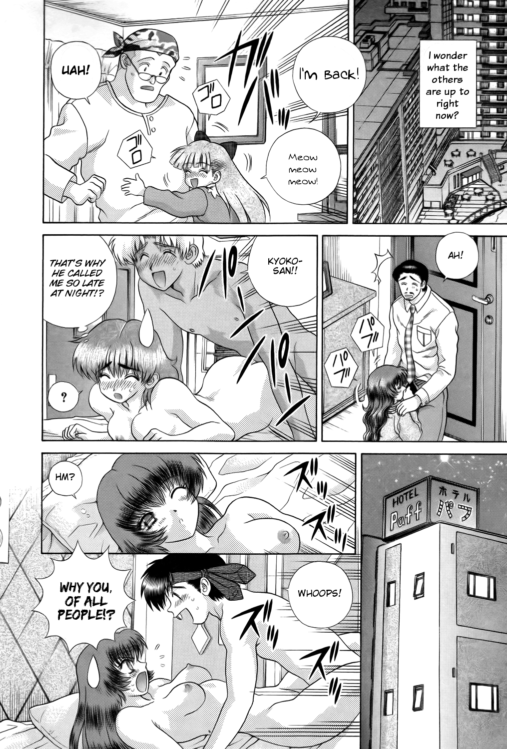 Halaman dari Futari Ecchi Chapter 201