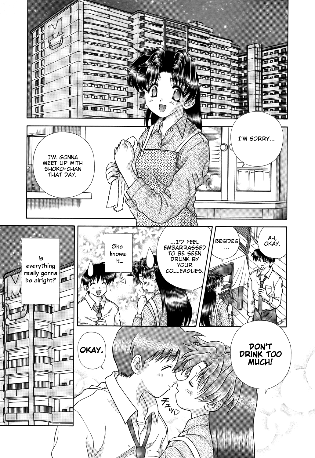 Halaman dari Futari Ecchi Chapter 201