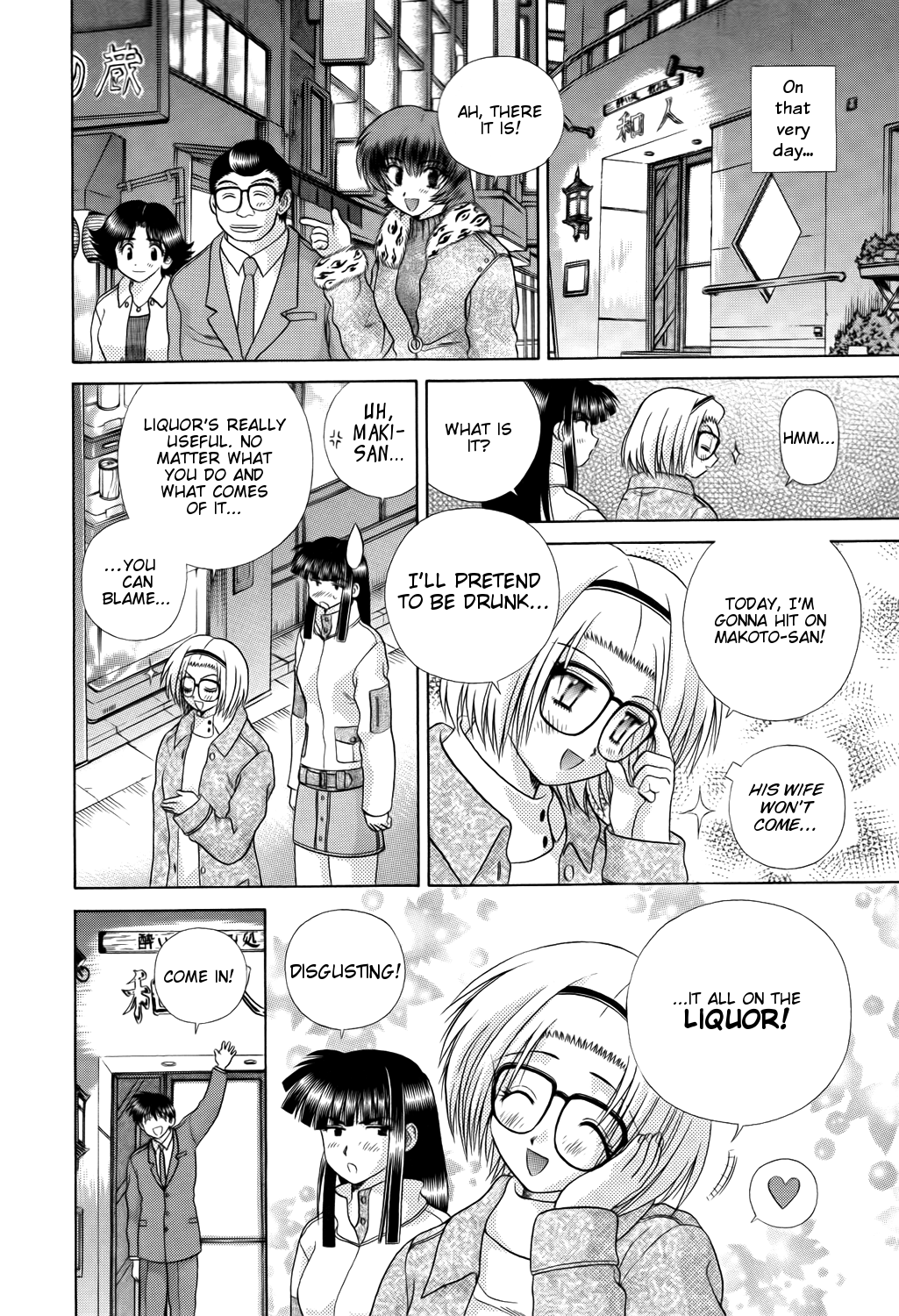 Halaman dari Futari Ecchi Chapter 201