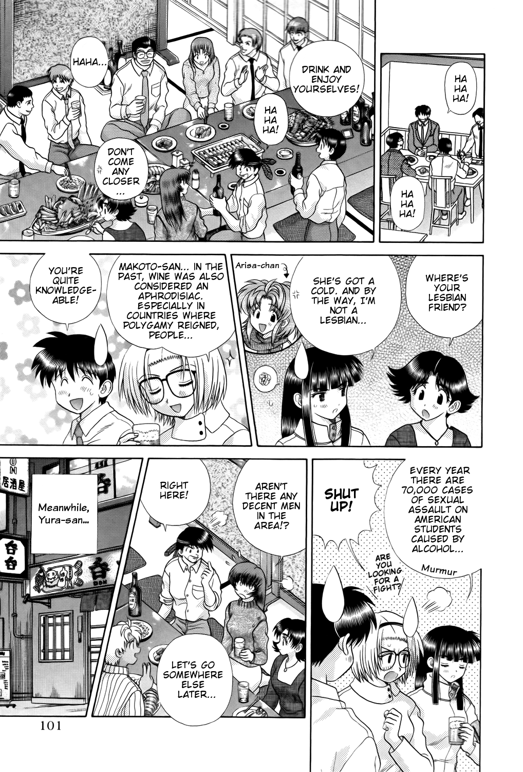 Halaman dari Futari Ecchi Chapter 201