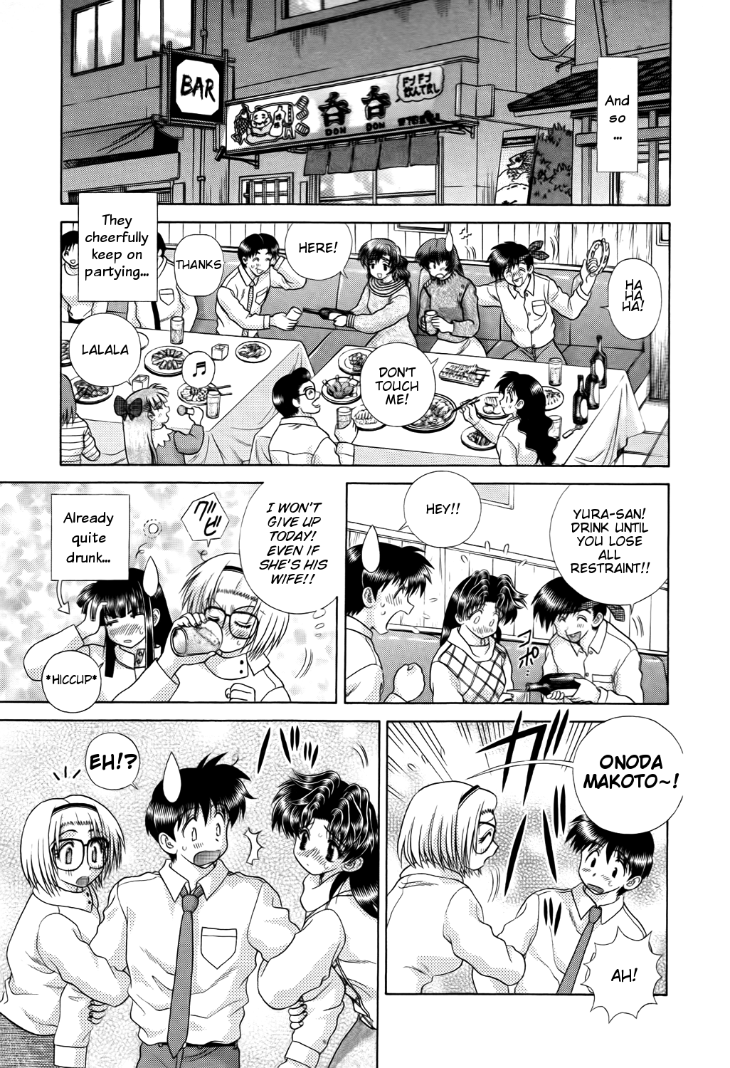Halaman dari Futari Ecchi Chapter 201