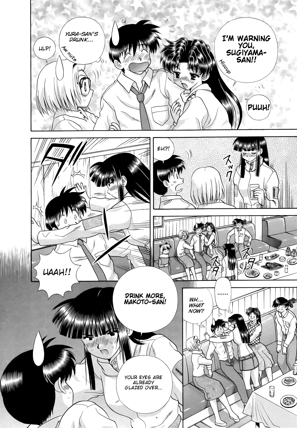 Halaman dari Futari Ecchi Chapter 201