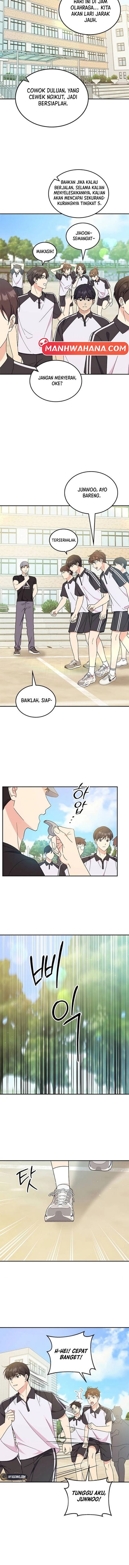ugly complex Chapter 42 - halaman 12