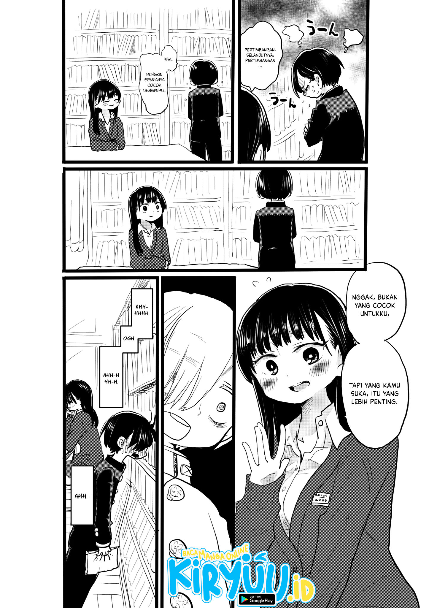 Boku no Kokoro no Yabai Yatsu Chapter 19.6 - halaman 3