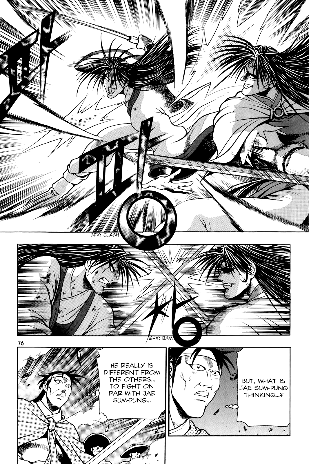 33