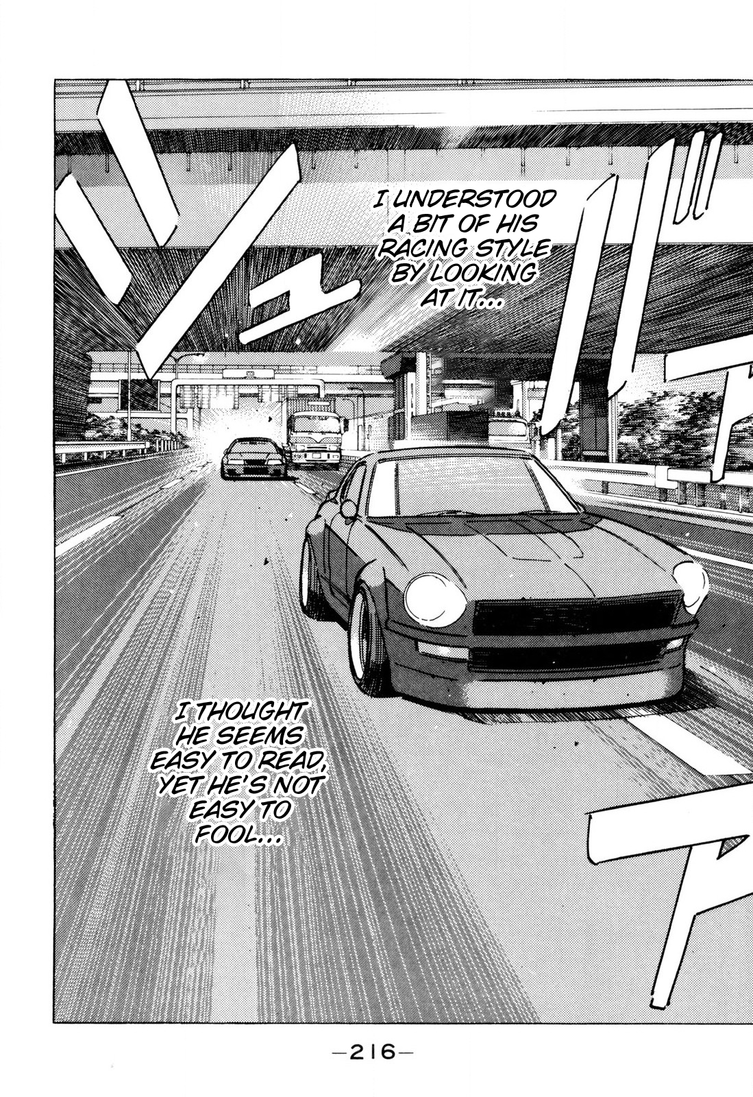 Halaman dari Wangan Midnight Chapter 104