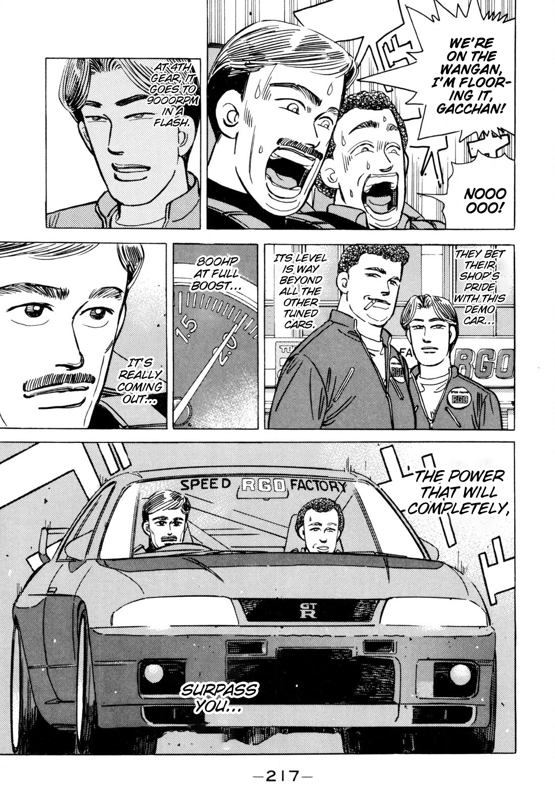 Halaman dari Wangan Midnight Chapter 104