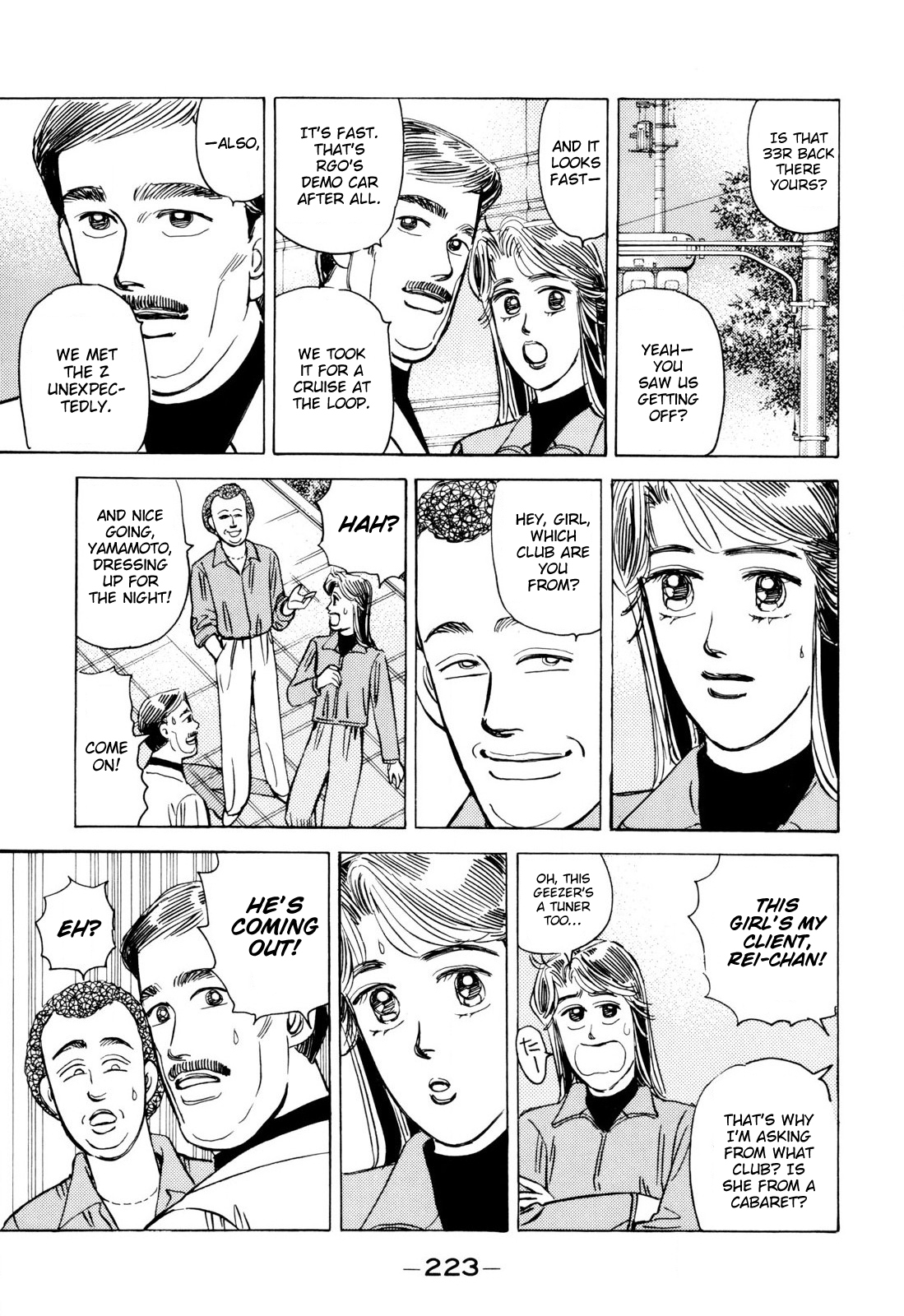 Halaman dari Wangan Midnight Chapter 104