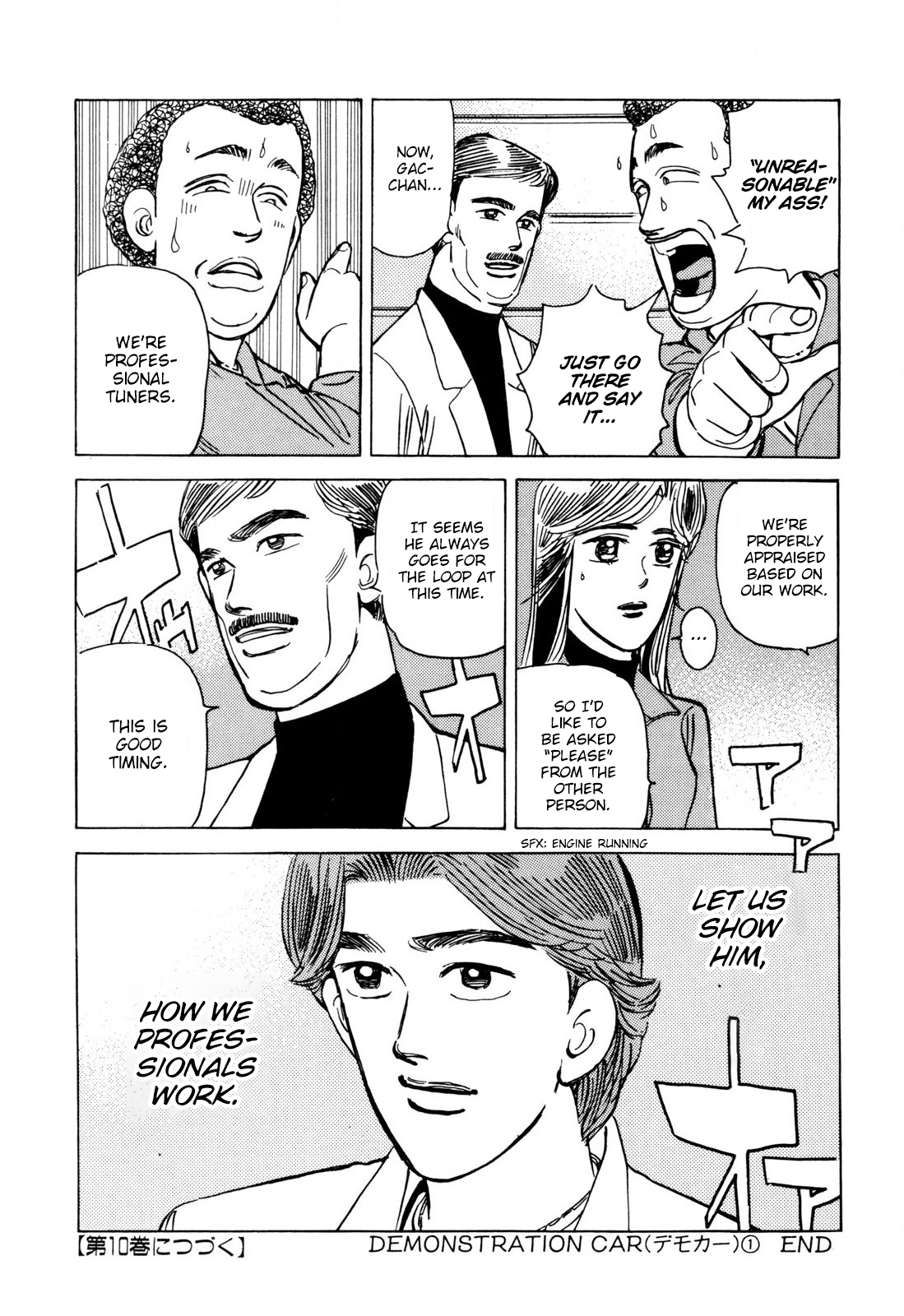 Halaman dari Wangan Midnight Chapter 104