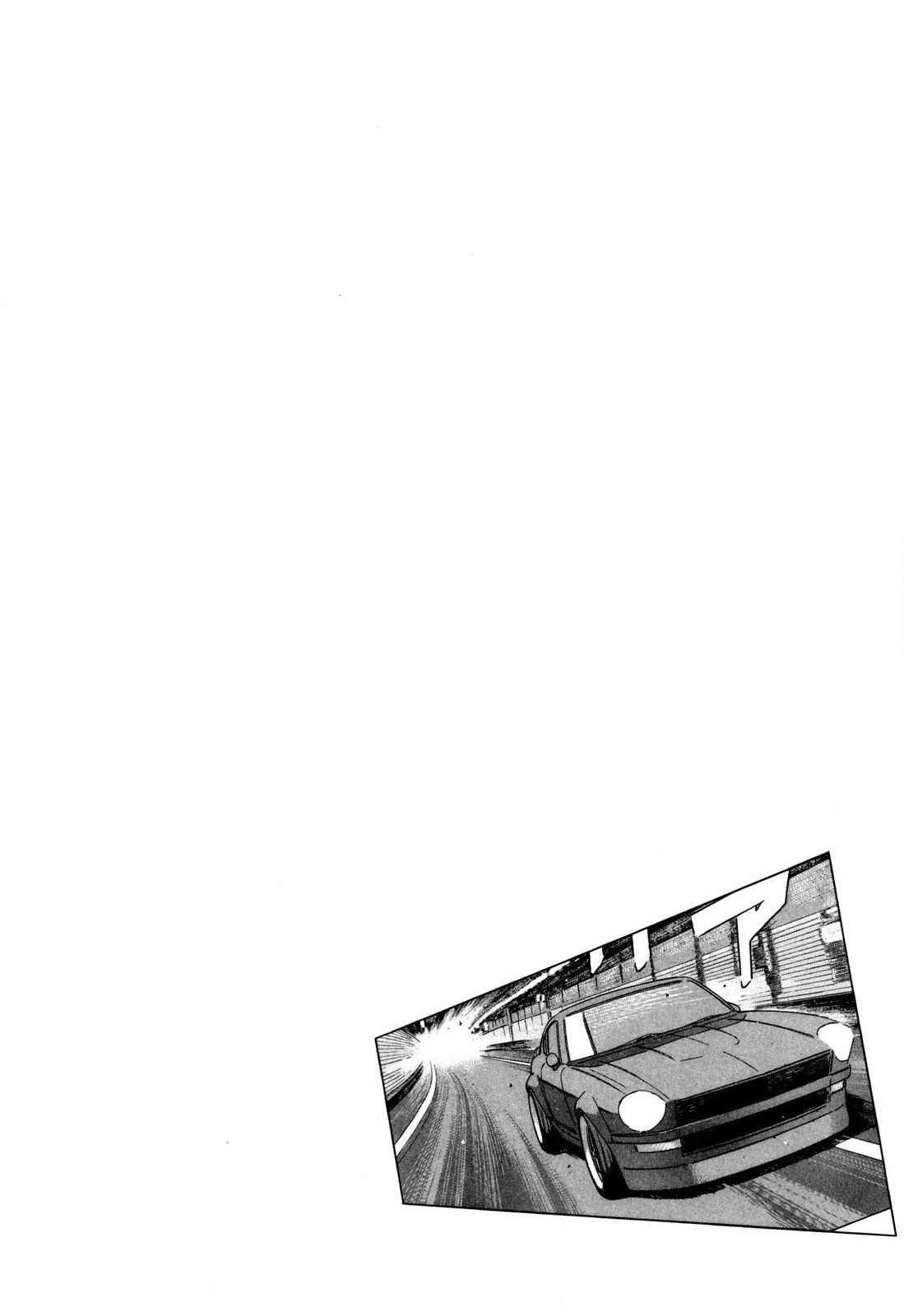 Halaman dari Wangan Midnight Chapter 104