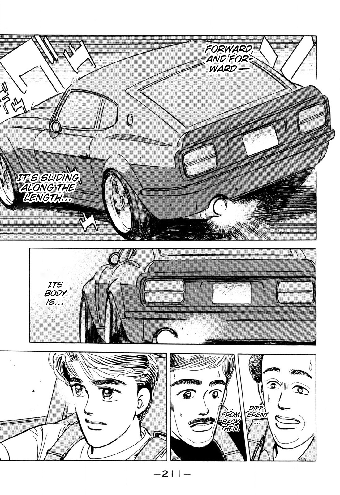 Halaman dari Wangan Midnight Chapter 104