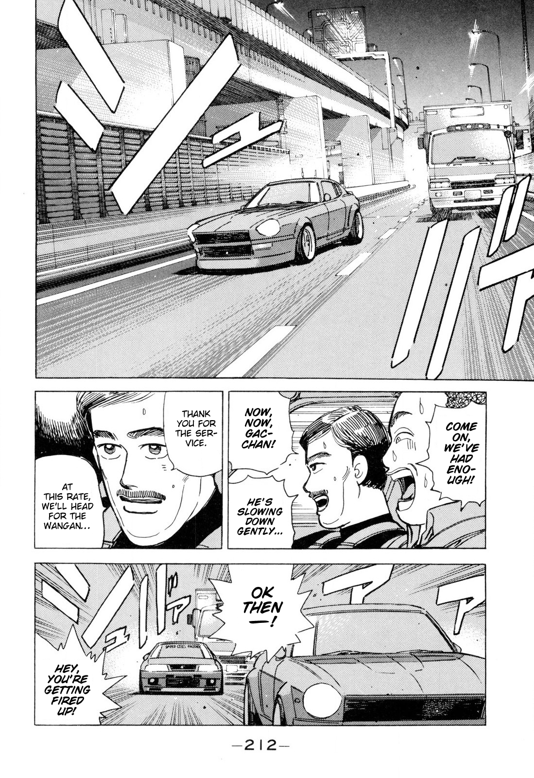 Halaman dari Wangan Midnight Chapter 104