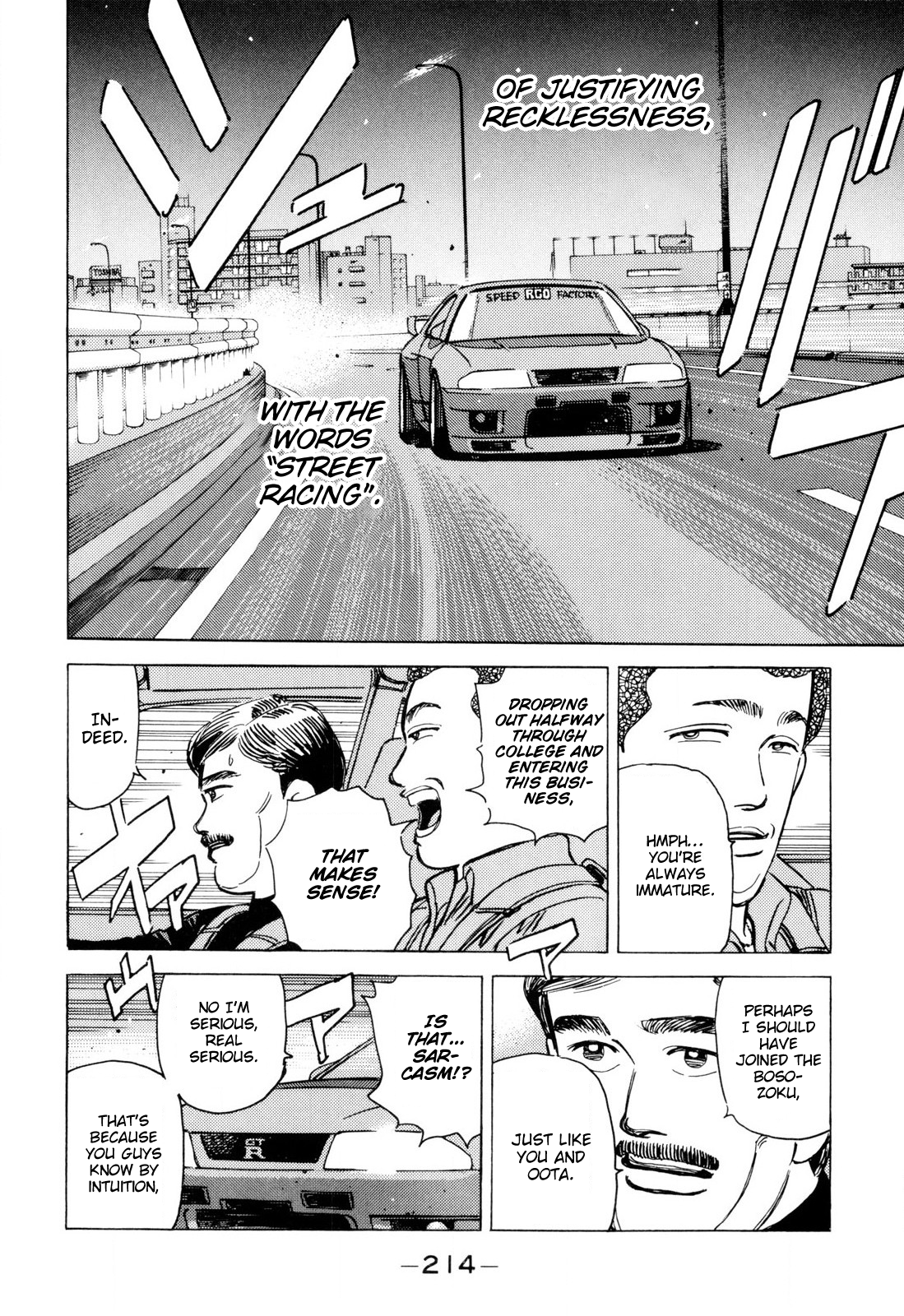 Halaman dari Wangan Midnight Chapter 104