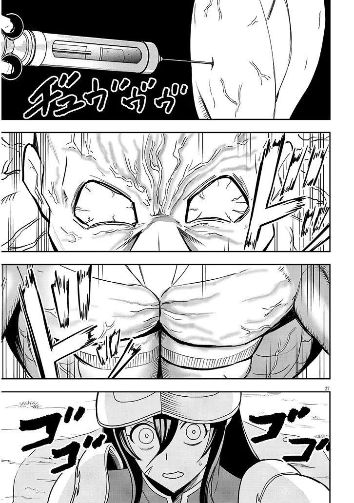 28